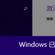 管家婆软件试用版